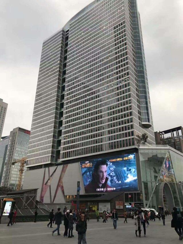 出租 春熙路银石广场 精装308纯写双面采光地铁口